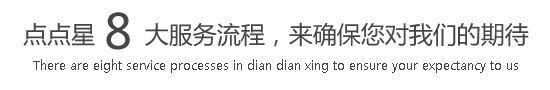 日本操B影院